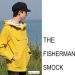 the fisherman's smock blog post - shopping guide